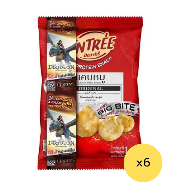 Original Thai crispy pork rind snack pack of 6, light and crunchy pork cracklings for snacking or with chili dip and papaya salad.