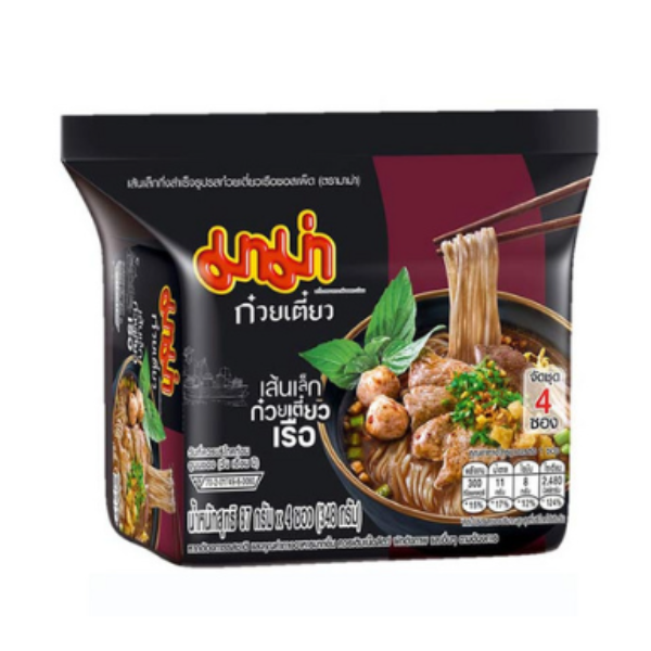 Instant thin rice noodles with spicy boat noodle sauce 87g pack of 4 Thai style savory and spicy noodles