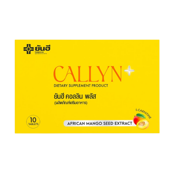 Dietary supplement 8.08g