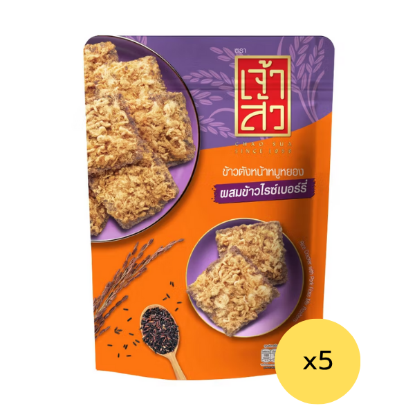 Reiscracker mit Schweinefleischflocken und Riceberry-Reis 75g ( 5er-Pack )