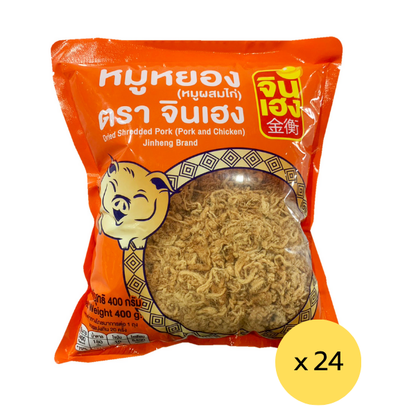 Schweinefleischflocken 400g ( 24er-Pack )