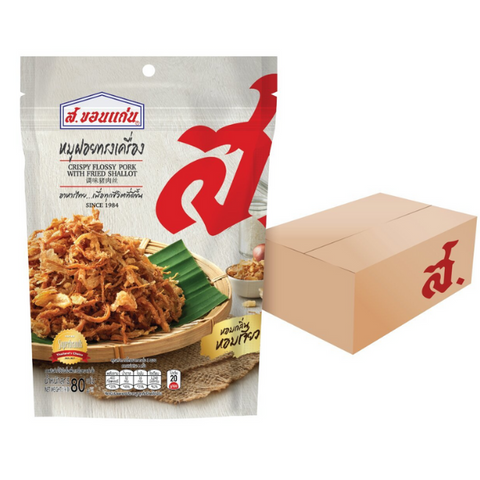 Gewürzte Schweinefleischflocken 80g ( 12er-Pack )