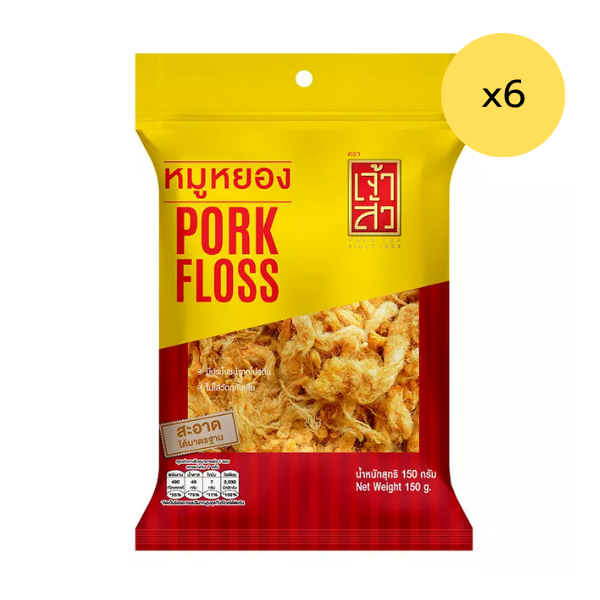 Schweinefleischwolle 150g ( Packung 6 )