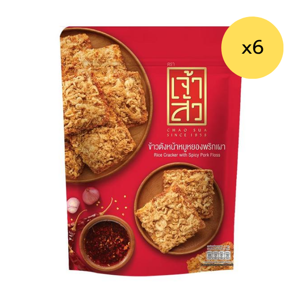 辣椒肉松味泰式脆米饼 80g（6包）