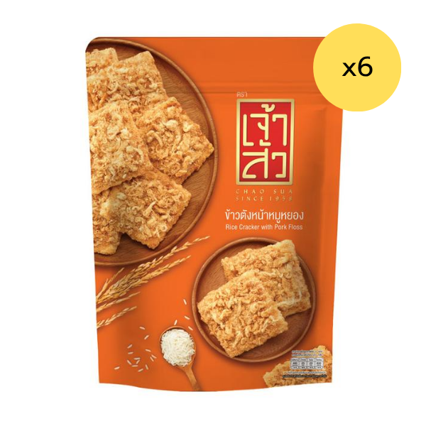 Reiscracker mit Schweinefleischwolle 80g ( Packung 6 )