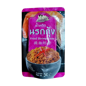 น้ำพริกนรกกุ้งแบบถุง 30g