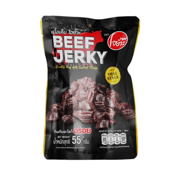 เนื้อเค็ม 55g