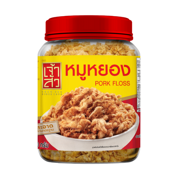 Shredded Pork in a Jar 320g