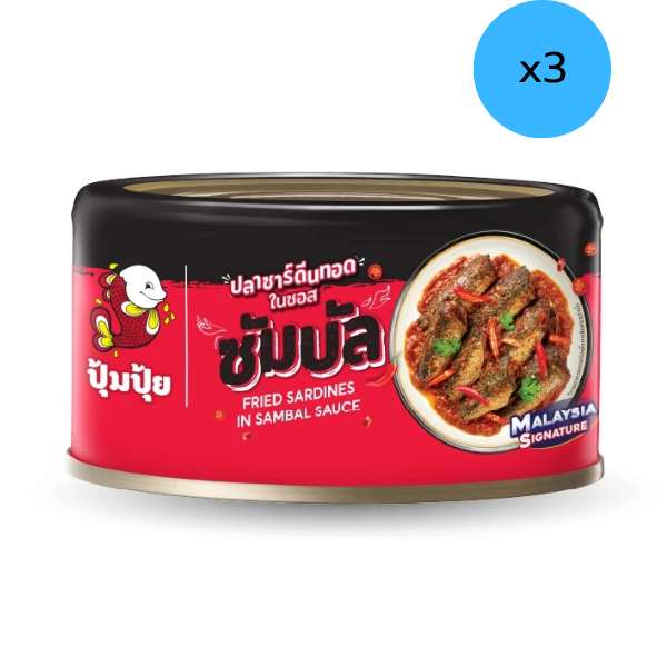 Fried Sardines in Sambal Sauce 165g (Pack of 3)