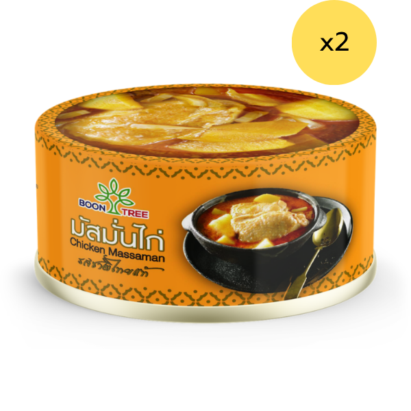 Fertiggericht: Massaman-Hähnchencurry 185g (2er-Pack)