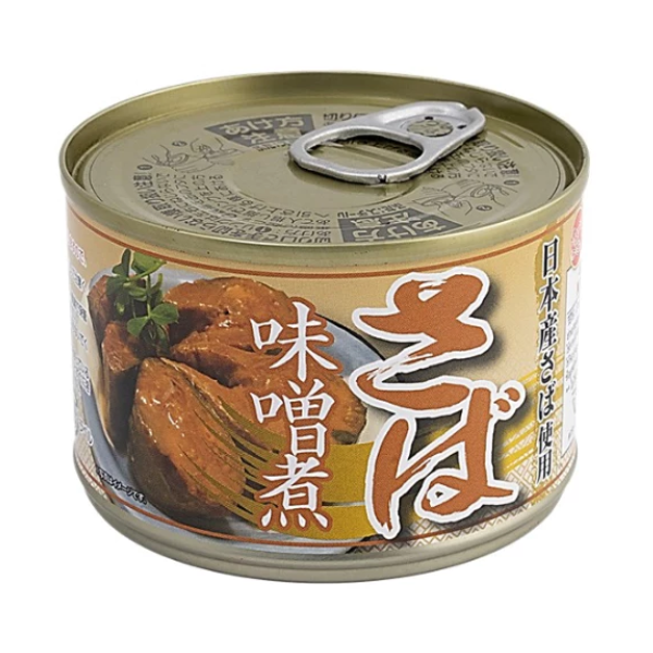 Cá thu sốt miso ăn liền 150g