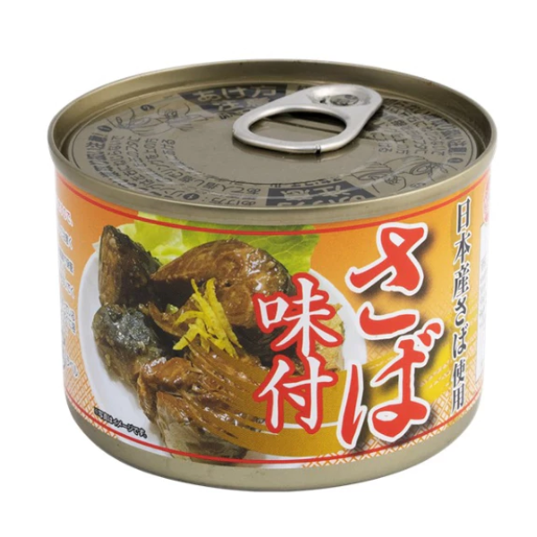 Cá thu sốt đậu nành ăn liền 150g