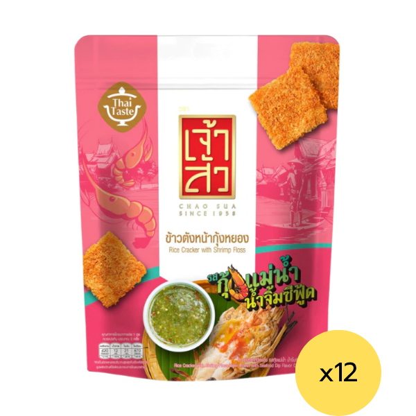 Reiscracker mit Schweinefleischflocken und Garnelen mit Meeresfrüchte-Dip 80g (12er-Pack)
