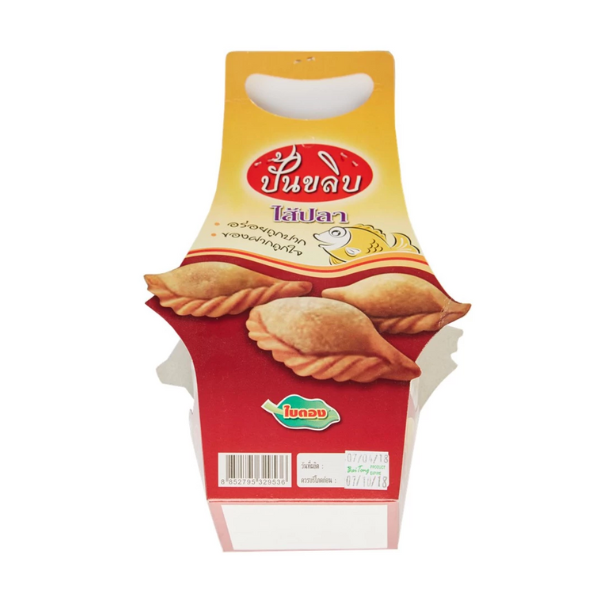 ปั้นขลิบ ไส้ปลา 150g