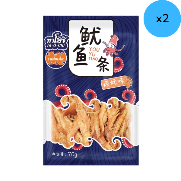 Northern Sea squid strips, Original flavor 70g (Pack of 2)