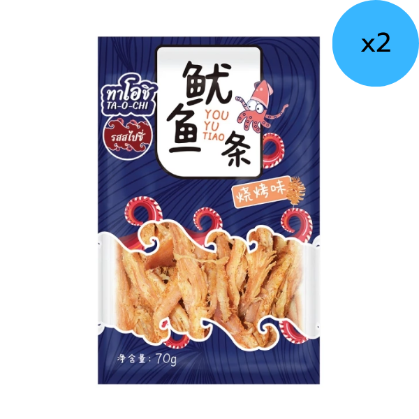 Mực sợi biển Bắc vị cay 70g (gói 2)