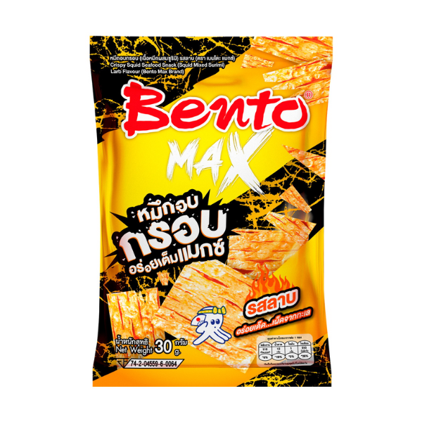 Crispy baked squid (squid and surimi) with larb flavor 30g