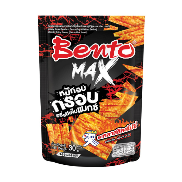 Mực nướng giòn vị cay cổ điển 30g