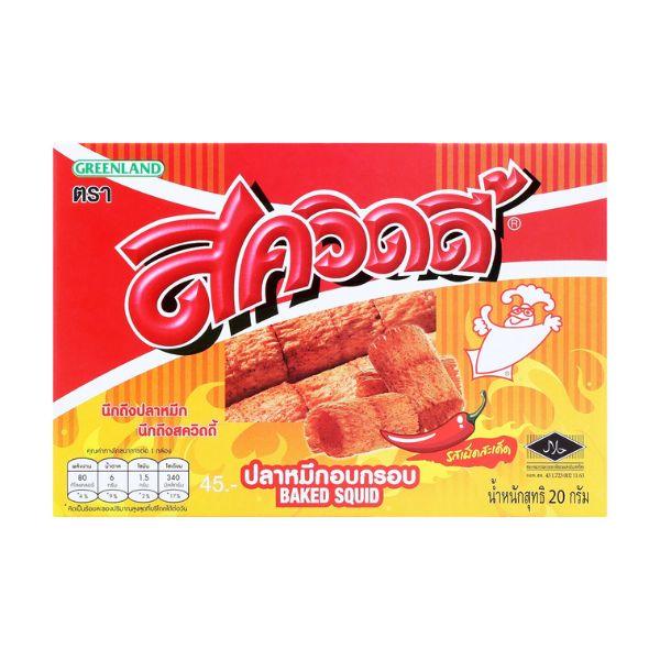 Mực nướng giòn vị cay bùng nổ 20g