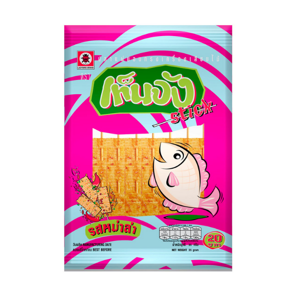 Seasoned baked fish sheet on a stick, Mala flavor 35g