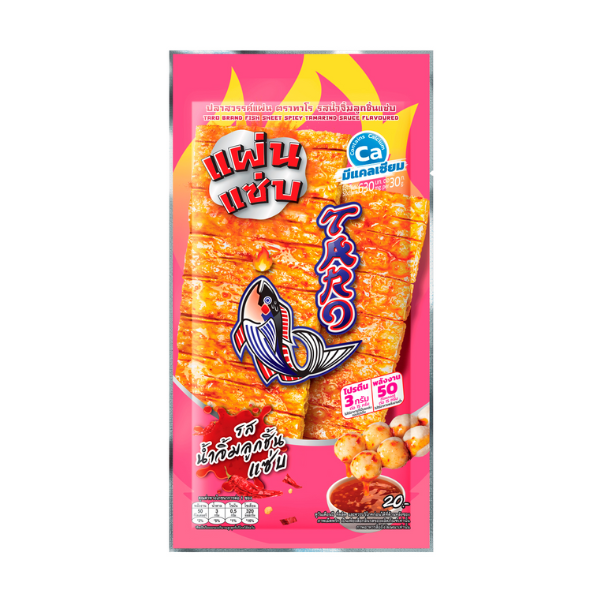Cá thiên đường dạng lát vị sốt chấm viên cá cay đậm đà 15g