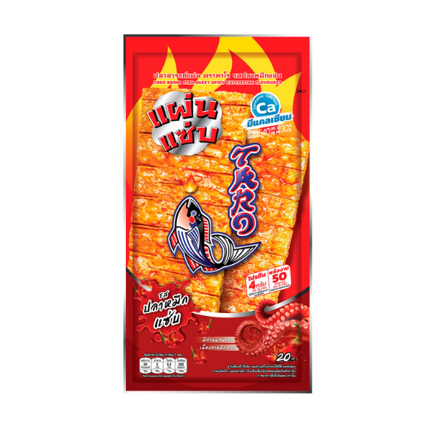 Getrockneter Fischsnack, scharf gewürzt mit Tintenfischgeschmack, 15g