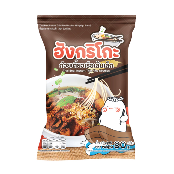 Reisnudeln (dünn) für Bootsnudelsuppe 90g