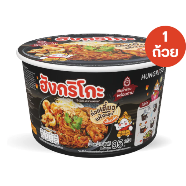 ก๋วยเตี๋ยวเส้นเล็กแห้งคลุกแบบถ้วย 95g