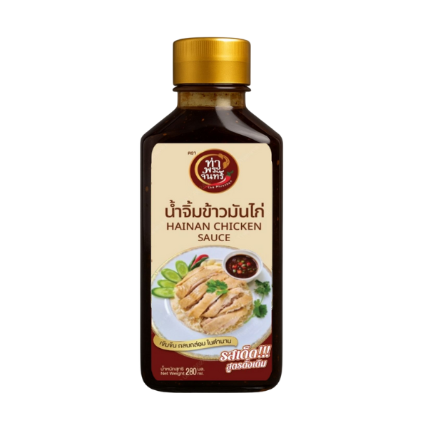 น้ำจิ้มข้าวมันไก่ 280ml