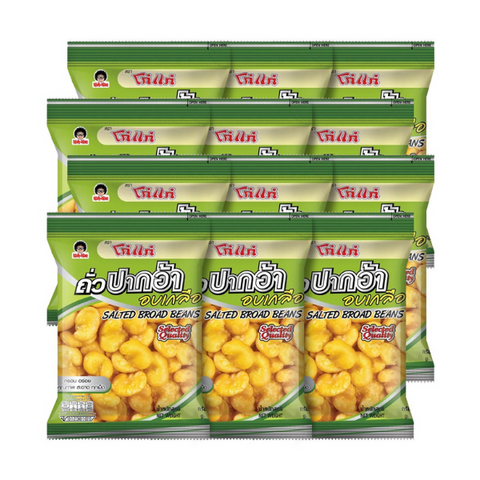 Salt-roasted fava beans 20g ( Pack of 12 )
