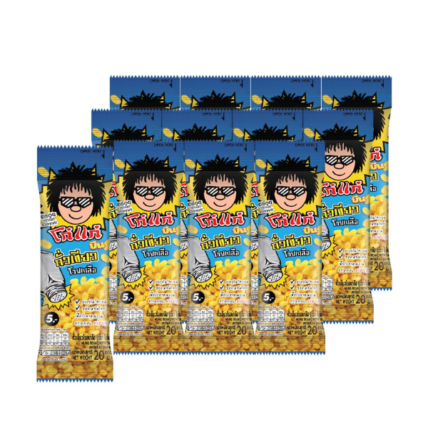 ถั่วเขียวโรยเกลือ 20g ( แพ็ค 12 )