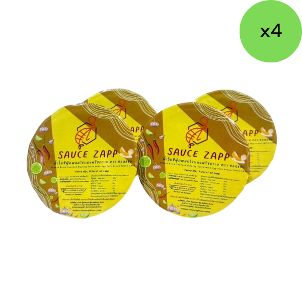Freeze-dried seafood dipping sauce with egg yolk 10g ( Pack of 4 )
