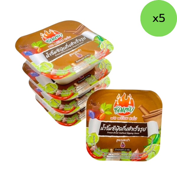 น้ำจิ้มซีฟู้ดอบแห้ง สูตรปลาร้า 15g ( แพ็ค 5 )