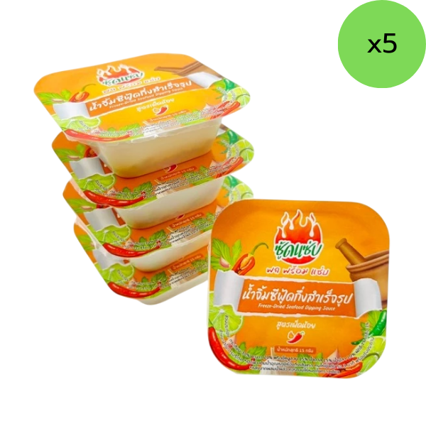 Dried seafood dipping sauce, mildly spicy 15g ( Pack of 5 )