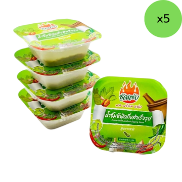 น้ำจิ้มซีฟู้ดอบแห้ง วาซาบิ 15g ( แพ็ค 5 )