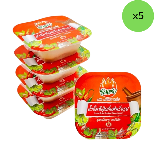 Nước chấm hải sản sấy khô cay nhiều 15g ( gói 5 )