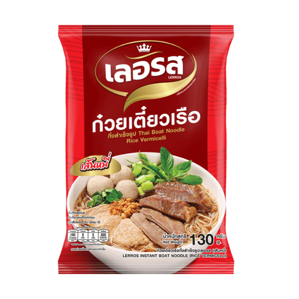 Bootsnudeln, Reisnudeln (fein) 140g