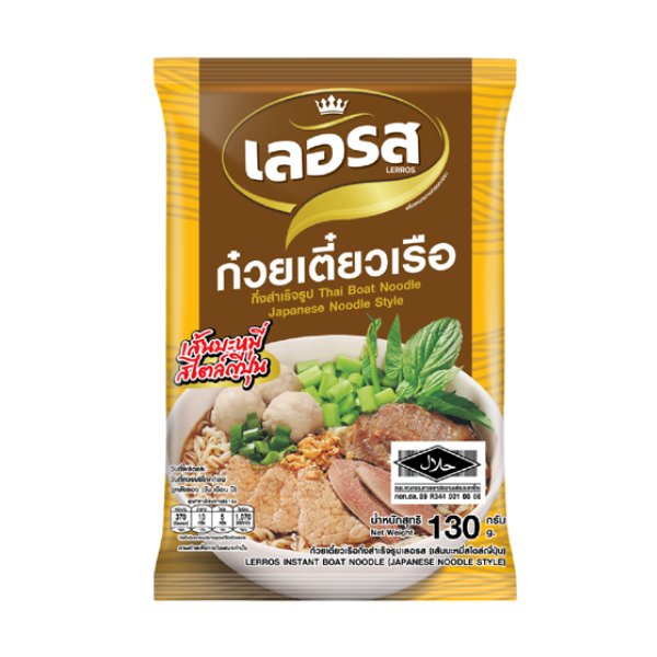Thai-Nudelsuppe mit japanischen Nudeln 130g