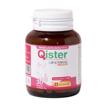 วิตามินบำรุงไข่ 21ชนิด 15g