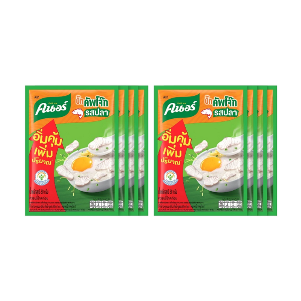 Instant Rice Porridge, Fish Flavor 50g (Pack of 8)