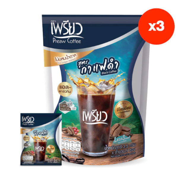 Instant-Schwarzkaffee mit Chrom und L-Carnitin, Pulver 3.5g, 5 Beutel (3er-Pack)