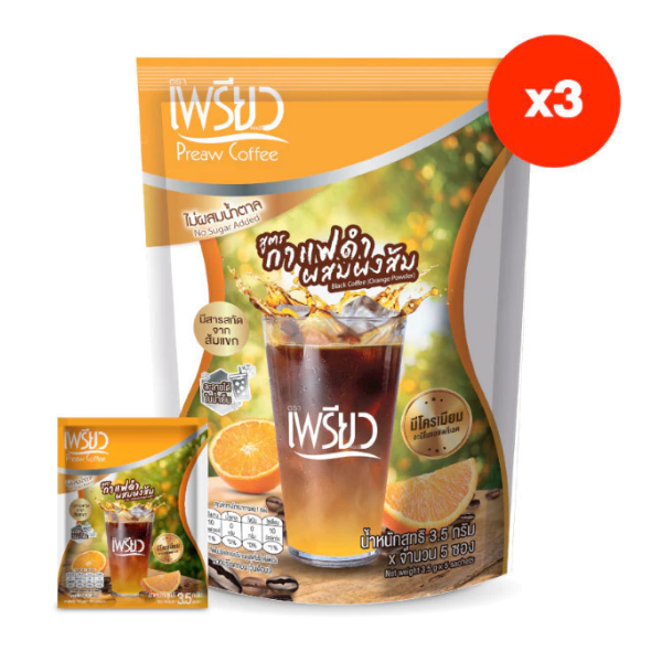 กาแฟดำน้ำส้มปรุงสำเร็จ ชนิดผง 3.5g 5 ซอง ( แพ็ค 3 )
