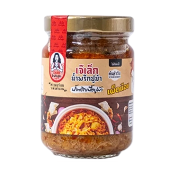 น้ำพริกเนื้อปูม้า(เผ็ดน้อย) 150g