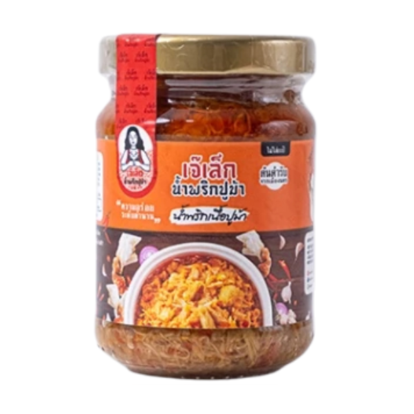 Chilipaste mit Krabbenfleisch 150g