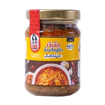 น้ำพริกไข่ปูม้า 150g