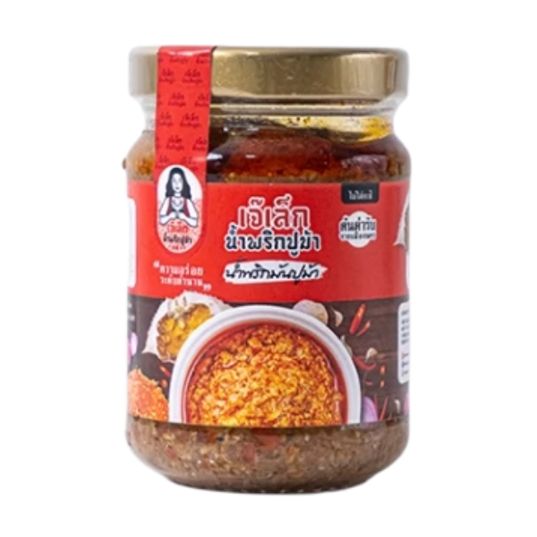 Blue Swimming Crab Roe Chili Dip 150g