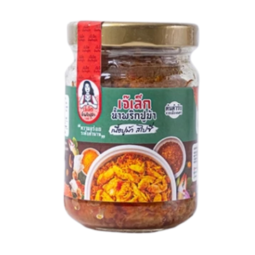 น้ำพริกเนื้อปูม้าสไปซี่  150g