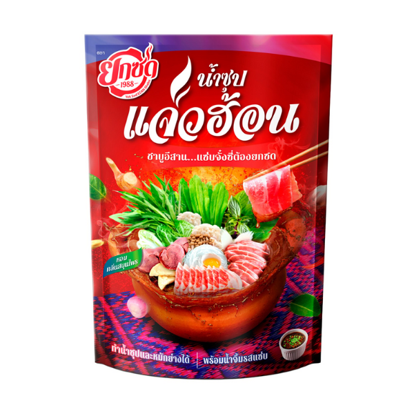น้ำซุปแจ่วฮ้อน พร้อมน้ำจิ้ม 130g