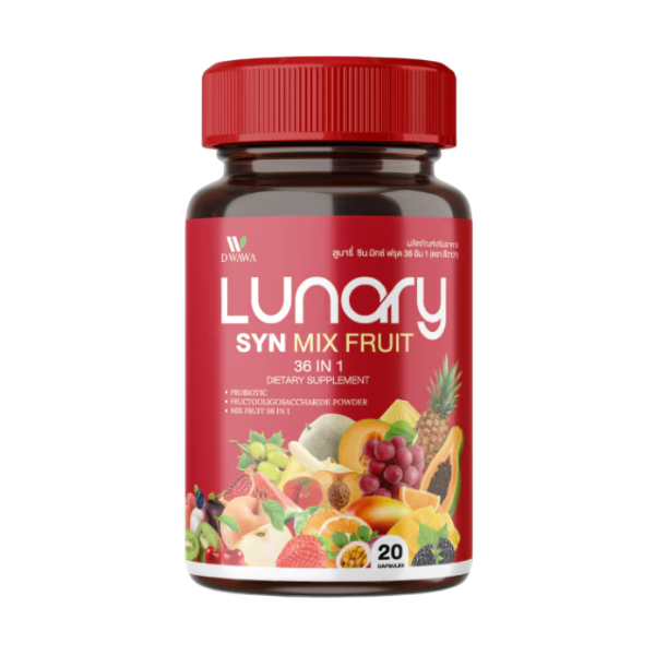 วิตามินผลไม้ ซินมิกซ์ฟรุต 4g ( 20 แคปซูล )