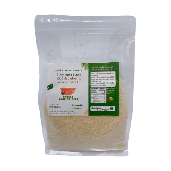 Gạo konjac hương hoa nhài 1kg